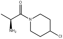 (S)-2-AMino-1-(4-chloro-piperidin-1-yl)-propan-1-one|