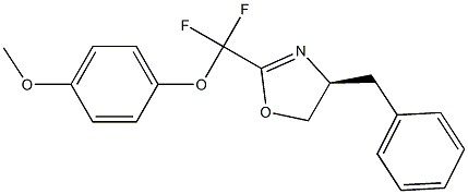 (S)-4-Benzyl-2-(difluoro(4-Methoxyphenoxy)Methyl)-4,5-dihy-drooxazole