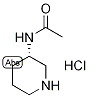 (3S)-3-Acetamidopiperidine hydrochloride, (3S)-3-(Acetylamino)piperidine hydrochloride|