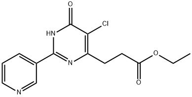 5-氯-6-羟基-2(3-吡啶基-4-嘧啶丙酸乙酯