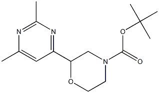 2(2,6-二甲基嘧啶-4-基)吗啉-4-甲酸叔丁酯