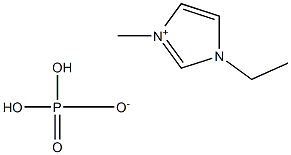 1-乙基-3-甲基咪唑磷酸二氢盐