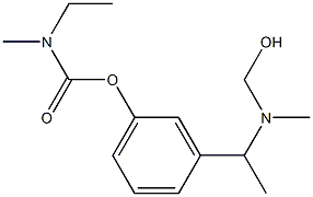 Rivastigmine N-Oxide