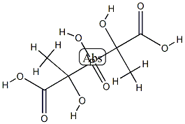 Acidum foscolicum Structure