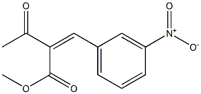 (Z)-2-アセチル-3-(3-ニトロフェニル)プロペン酸メチル 化学構造式