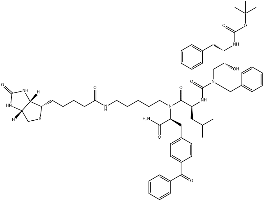 WPE-III-63  hydrate|WPE-III-63 水合物