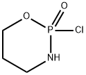 2-Chloro-1,3,2-oxazaphosphacyclohexane 2-oxide