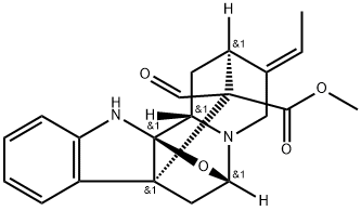 (16R)-2α,5α-エポキシ-16-ホルミル-1,2-ジヒドロアクアンミラン-17-酸メチル