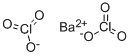 ビス塩素酸バリウム