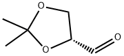 (R)-(+)-2,2-ジメチル-1,3-ジオキソラン-4-カルボキシアルデヒド 化学構造式