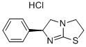 レバミゾール塩酸塩 化学構造式