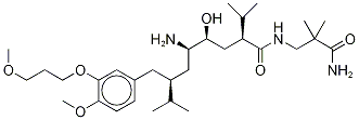 アリスキレンヘミフマル酸塩