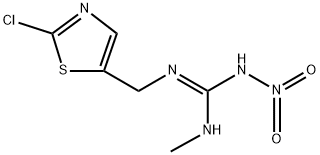 噻虫胺, 210880-92-5, 结构式