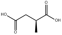 (S)-(-)-Methylsuccinic acid|(S)-(-)-甲基丁二酸