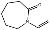 N-乙烯基己内酰胺, 2235-00-9, 结构式