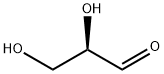 (2R)-2,3-ジヒドロキシプロパナール 化学構造式