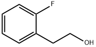 2-(2-フルオロフェニル)エタノール