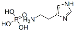 ヒスタミン二りん酸塩水和物 化学構造式