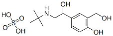 硫酸サルブタモール 化学構造式