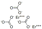 炭酸エルビウム 化学構造式