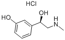 塩酸 フェニレフリン 化学構造式