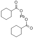 ナフテン酸鉛 化学構造式
