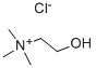 コリン クロリド 化学構造式