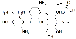 Tobramycin sulfate|硫酸妥布霉素