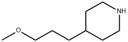 4-(3-METHOXYPROPYL)PIPERIDINE|4-(3-甲氧基丙基)哌啶