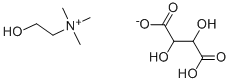 콜린바이타트레이트;에탄아미늄,2-하이드록시N,N,N-트라이메틸-,(2R,3R)-2,3-다이하이드록시부탄다이오익애씨드의염(1:1)