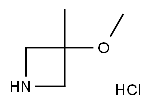 3-METHOXY-3-METHYLAZETIDINE HYDROCHLORIDE|3-甲氧基-3-甲基吖啶盐酸盐