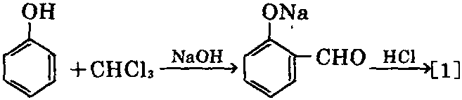 苯酚与三氯甲烷反应制备水杨醛