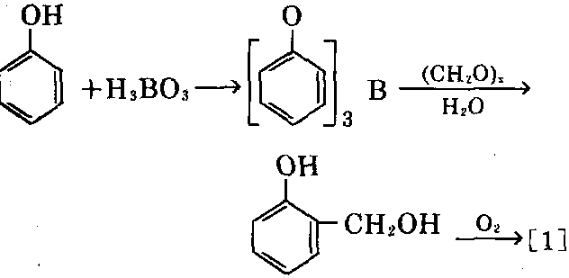 苯酚与硼酸反应制备水杨醛