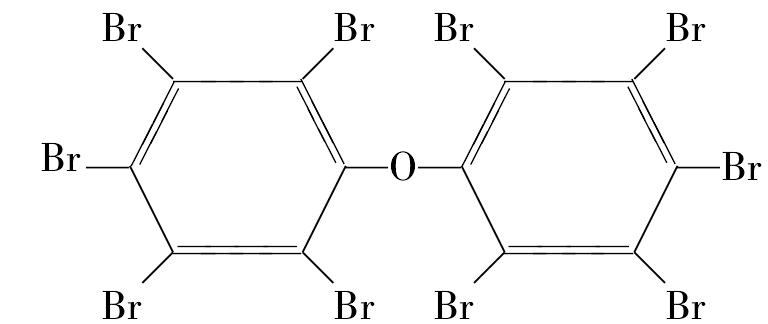 十溴联苯醚 化学结构式