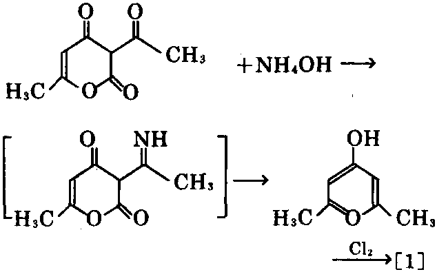 脱氢乙酸制备氯羟吡啶