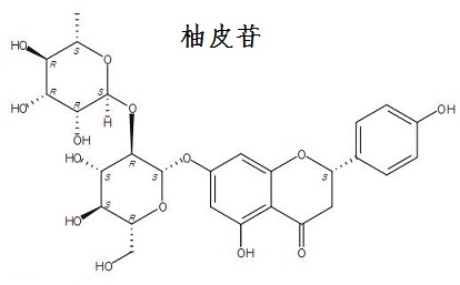 柚皮苷结构式