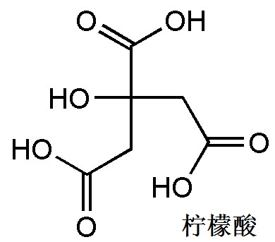 柠檬酸 结构式