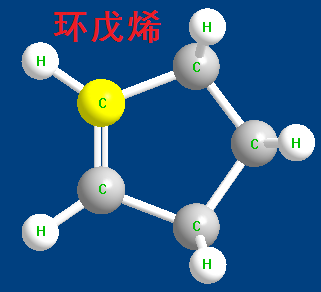 也可由卤代环戊烷脱卤化氢而得