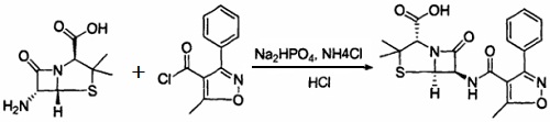 苯唑西林碱的合成