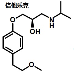 倍他乐克的结构式