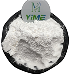 67-03-8 Vitamin B1 Powder Thiamine HCL 