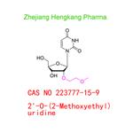 2'-O-(2-Methoxyethyl)uridine pictures