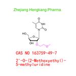 2'-O-(2-Methoxyethyl)-5-methyluridine pictures