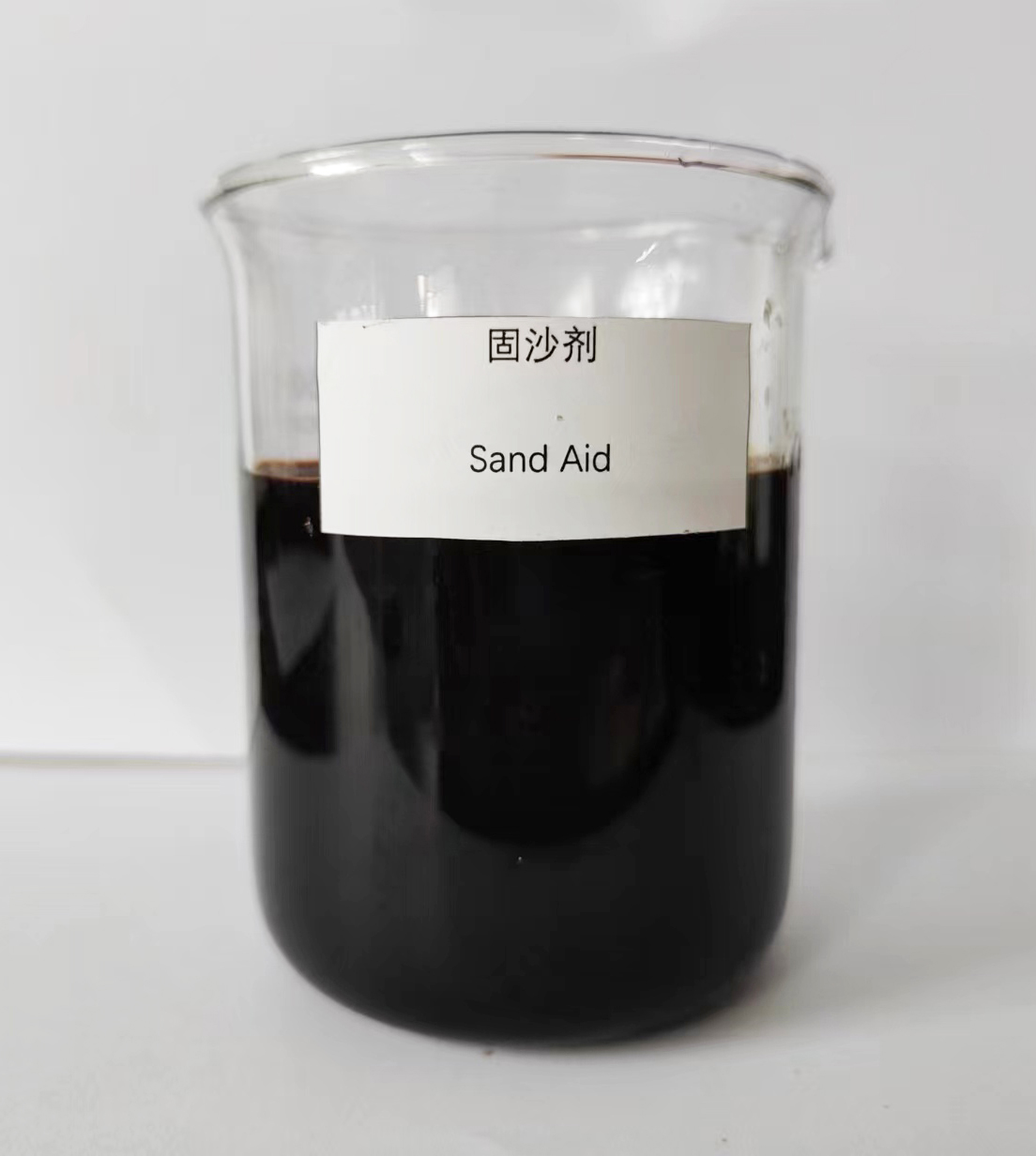 Sand Aid 