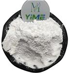 sodium hyaluronate powder