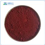 Ferric oxide pictures