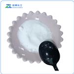  Cooling Agent Ws-23 pictures