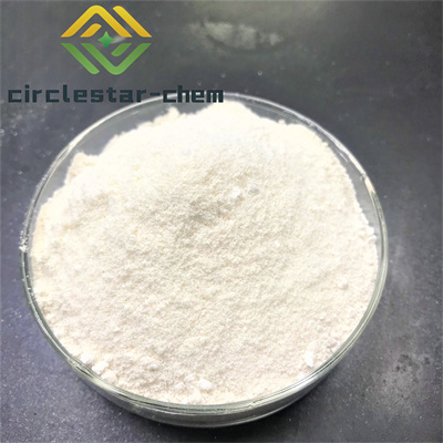 PROTAMINE SULFATE China Manufacturer Wuhan Circle Star Chem