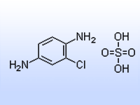 2-氯对亚苯基二胺硫酸