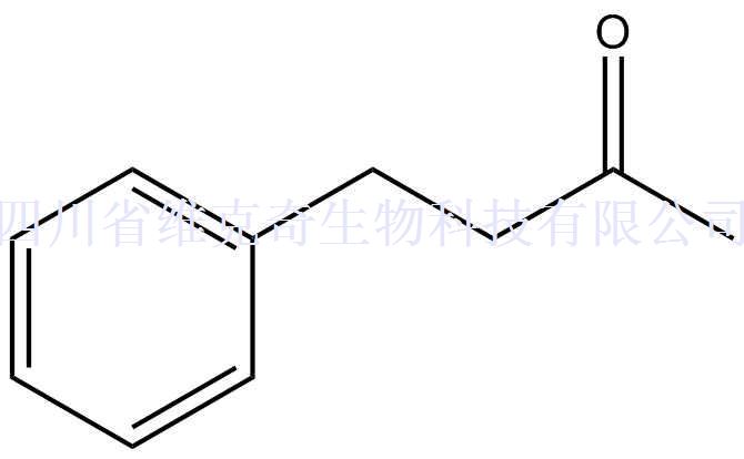 香精与香料 合成香料 酮类香料 芳香族酮 苄基丙酮 4-苯基-2-丁酮